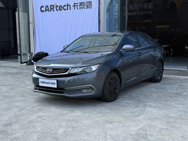 Geely Emgrand GL, 2017