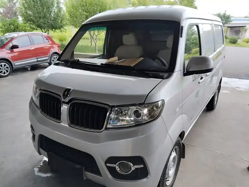 Jinbei X30, 2020