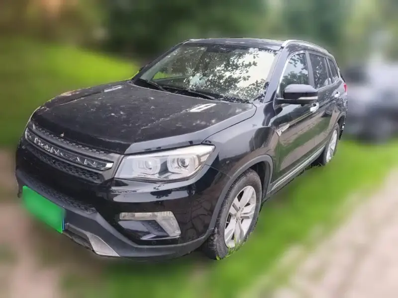 Changan CS75, 2016