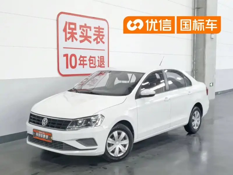 Volkswagen Jetta, 2018