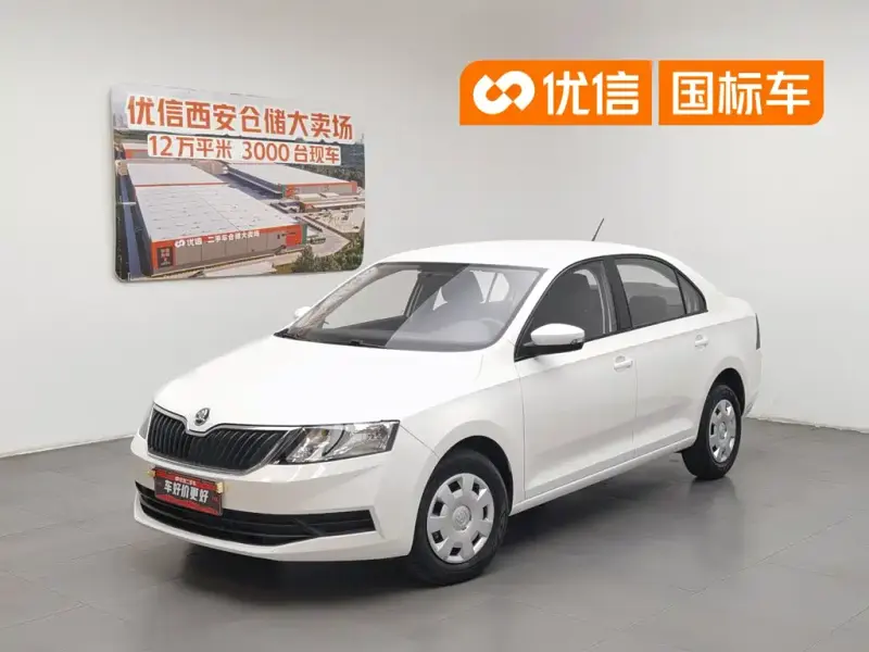 Skoda Rapid, 2020