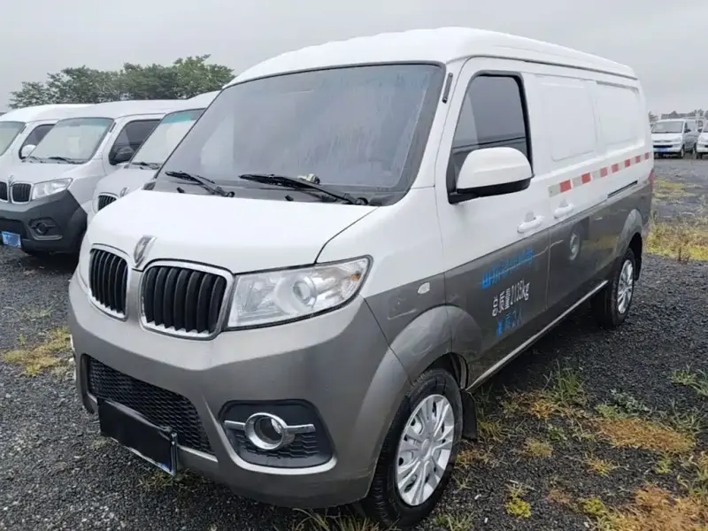 Jinbei X30, 2023