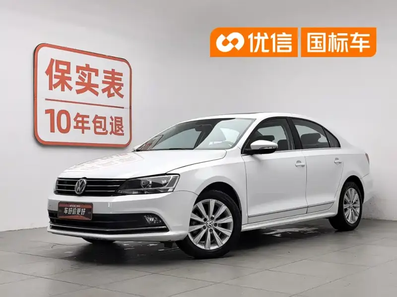 Volkswagen Sagitar, 2016