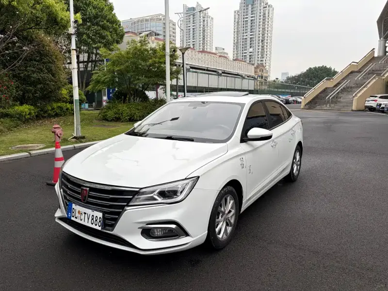 Roewe i5, 2020