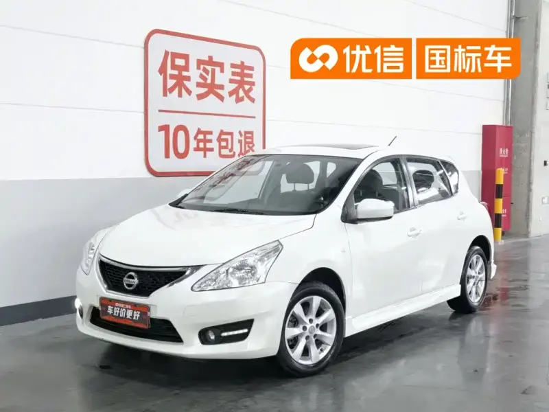 Nissan Tiida, 2015 — фото 1