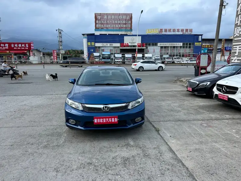 Honda Civic, 2012
