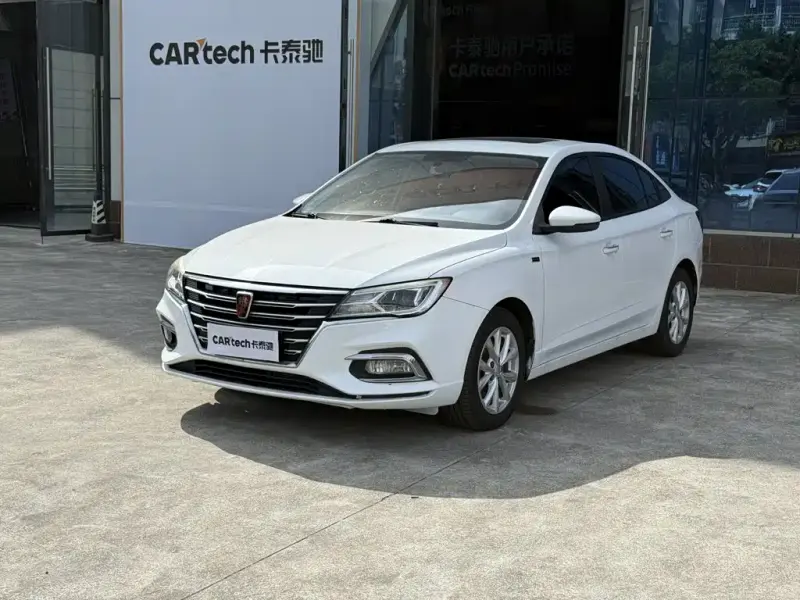 Roewe i5, 2020