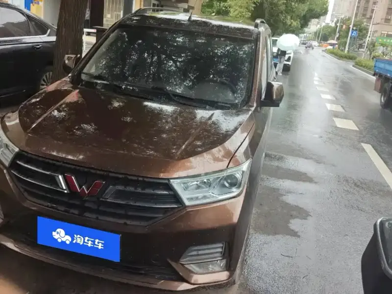 Wuling Hongguang, 2022