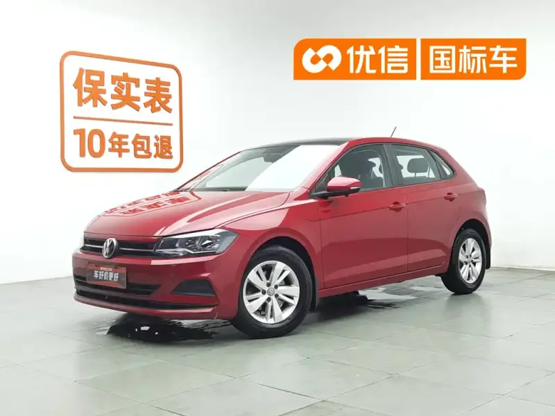 Volkswagen Polo, 2021