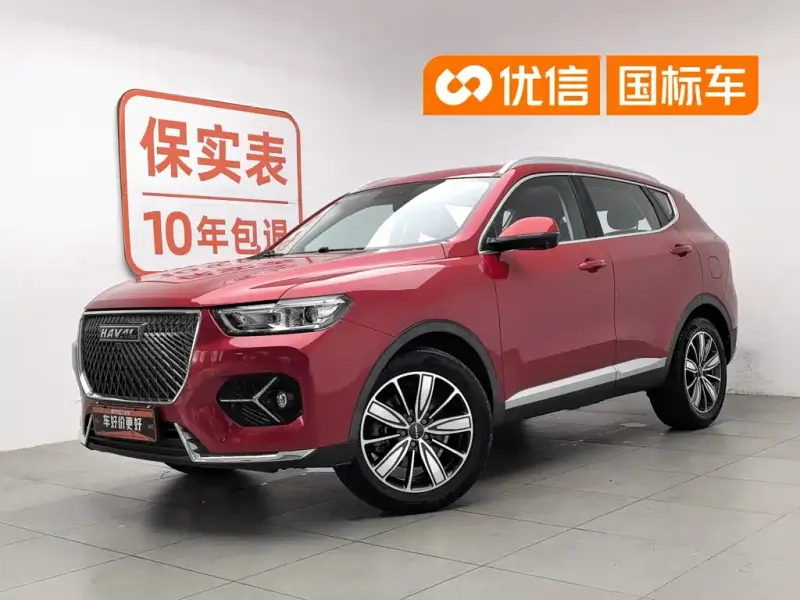 Haval H6, 2020