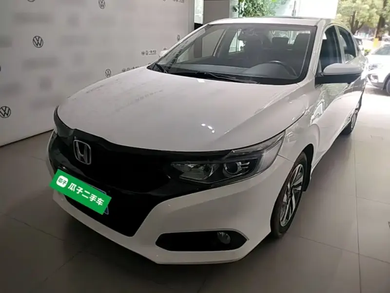 Honda Crider, 2020