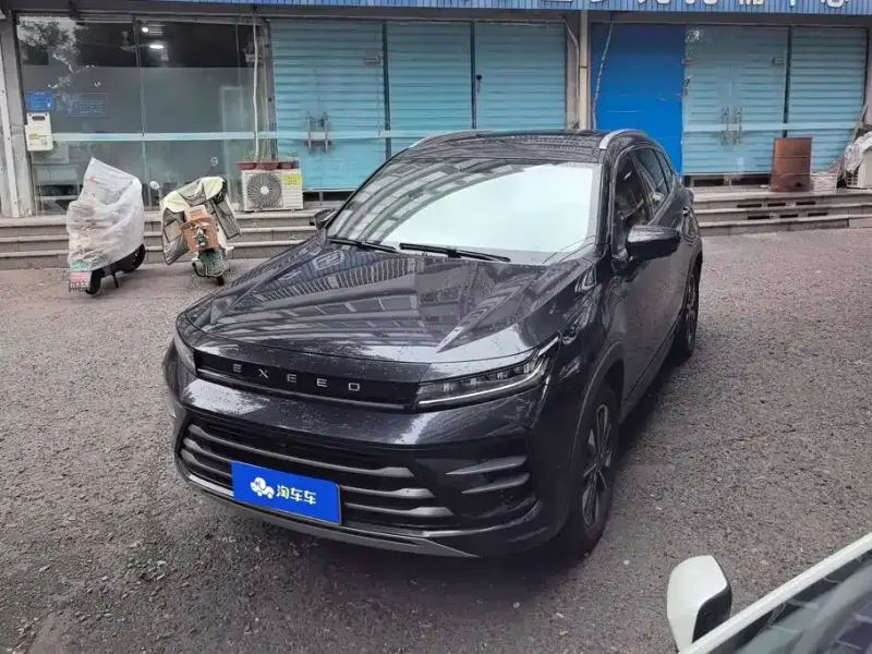 Exeed Zhaofeng, 2021
