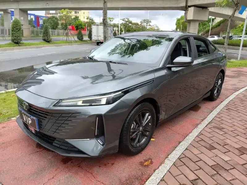 Changan Yida, 2023