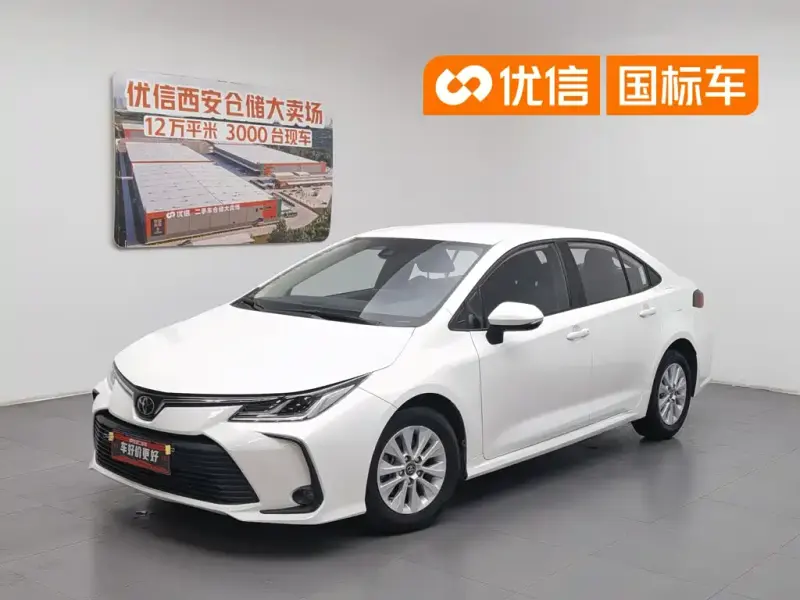 Toyota Corolla, 2023
