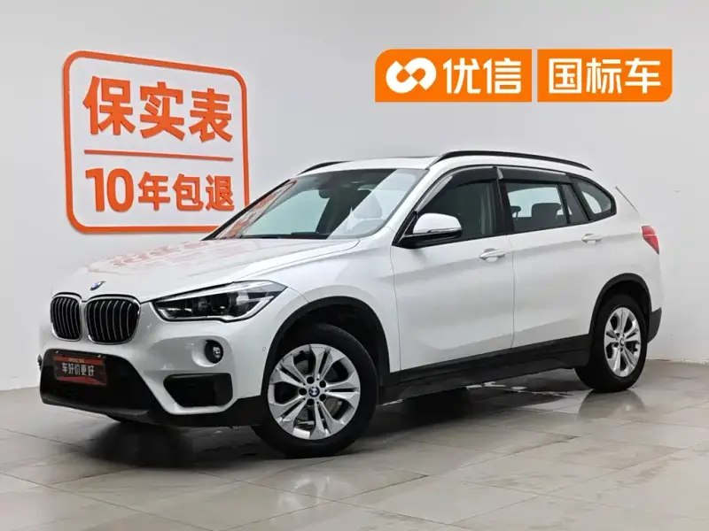 BMW X1, 2017