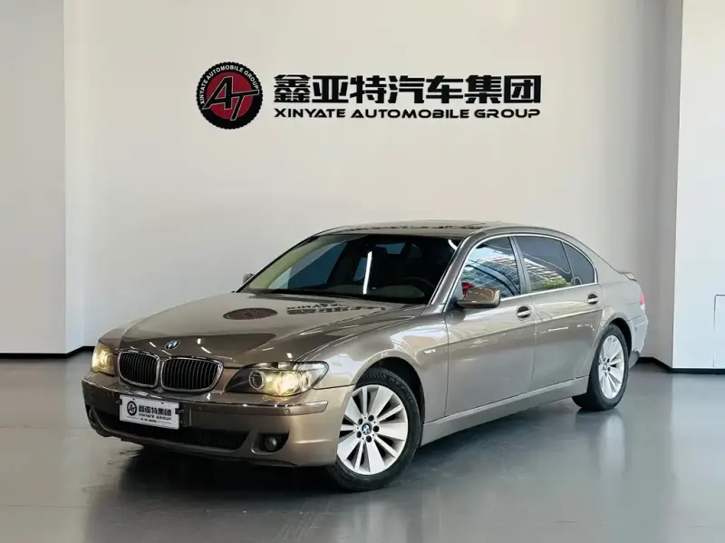 BMW 7 Series, 2008