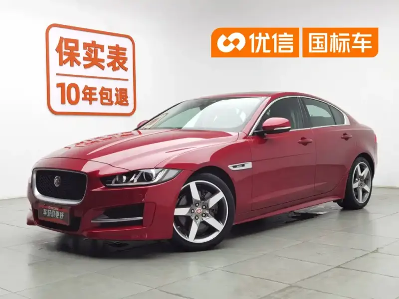 Jaguar XE, 2016