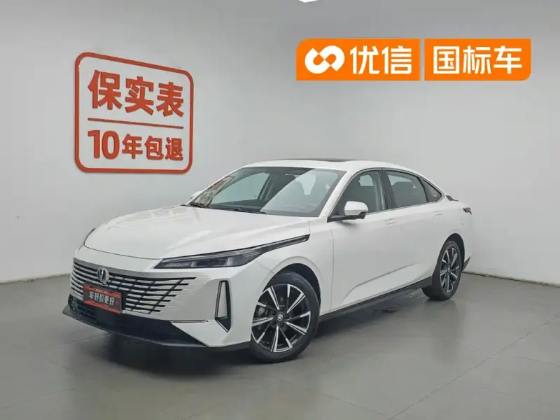 Changan Eado, 2025