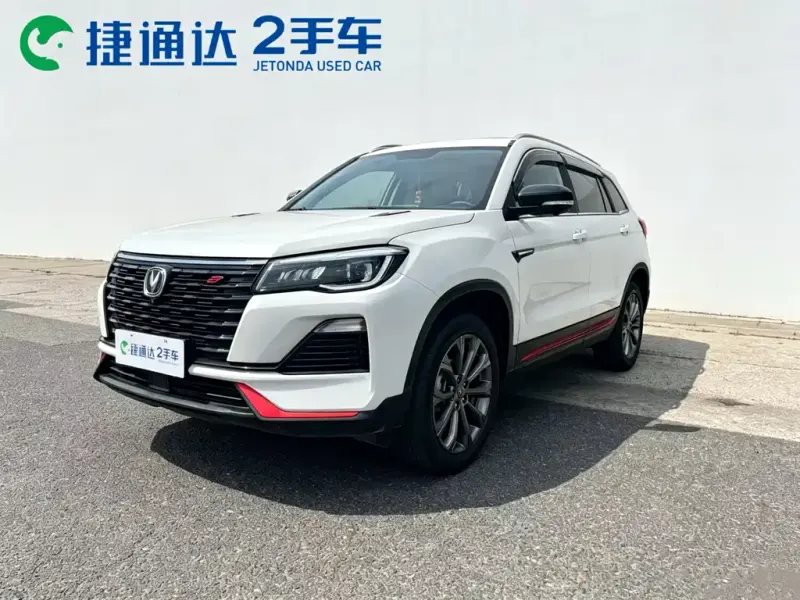 Changan CS75, 2024