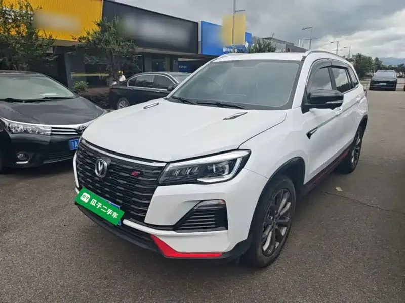 Changan CS75, 2024