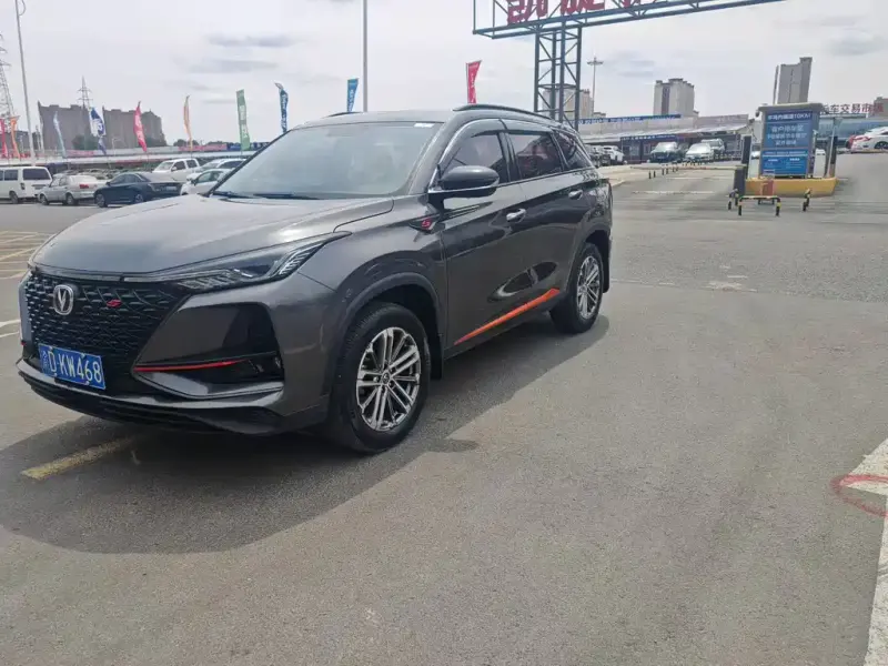 Changan CS75PLUS, 2021