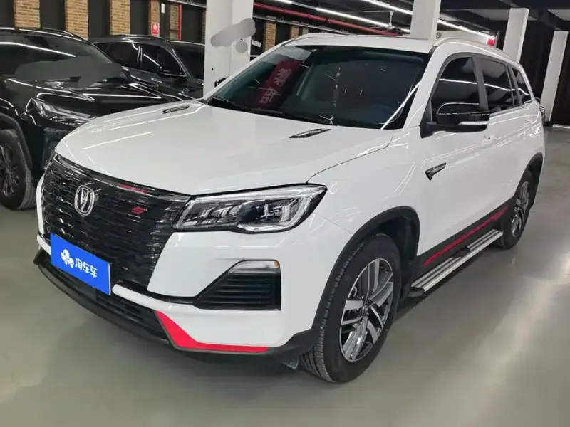 Changan CS75, 2023