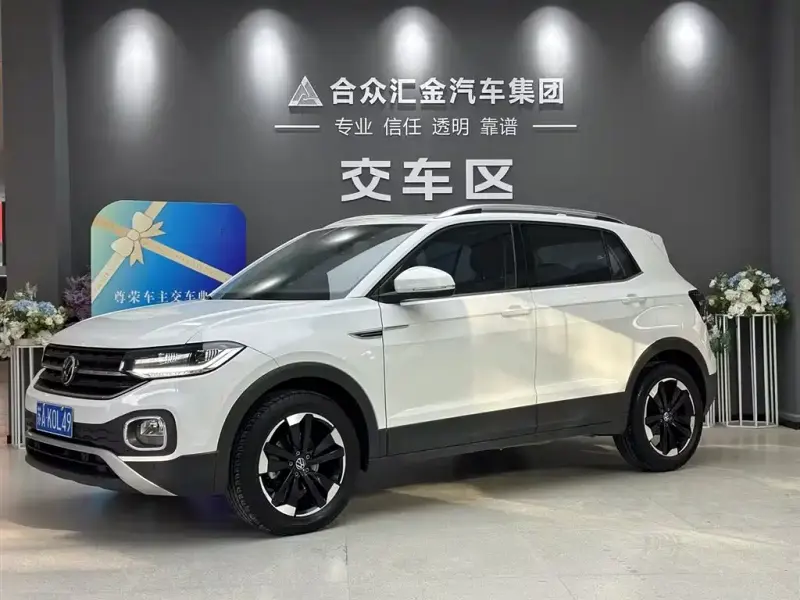 Volkswagen Tacqua, 2024