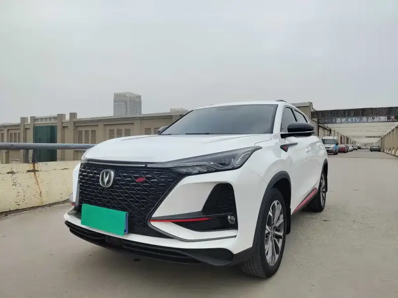 Changan CS75PLUS, 2020