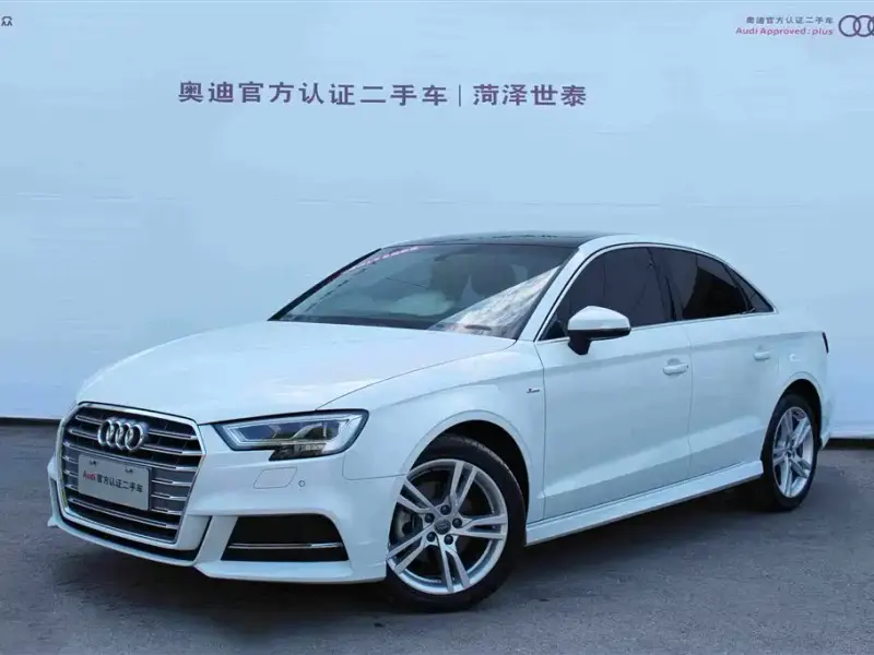 Audi A3, 2020