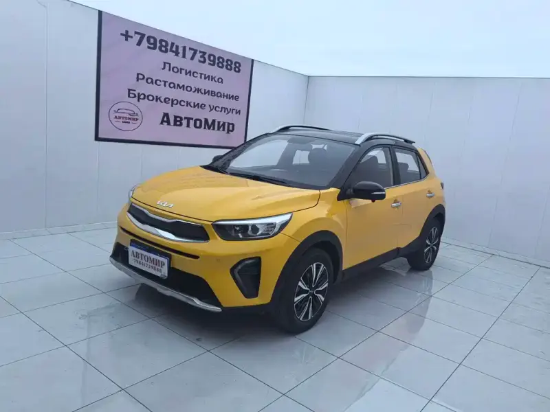 Kia KX1, 2022 — фото 1