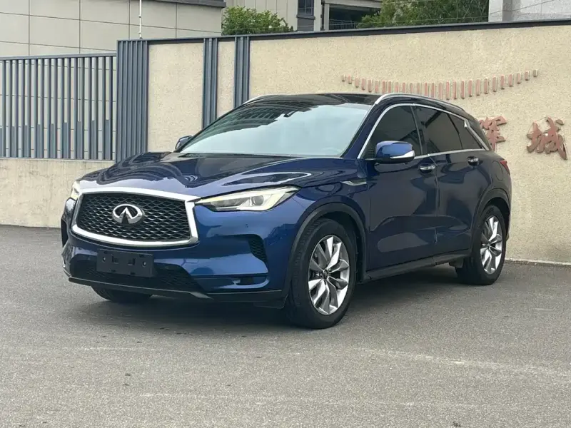 Infiniti QX50, 2020