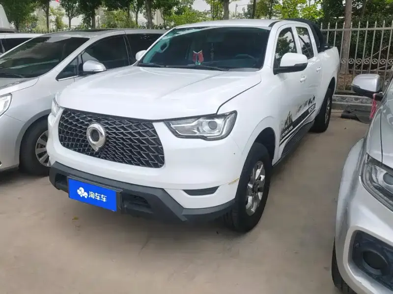 Great Wall Pao, 2021