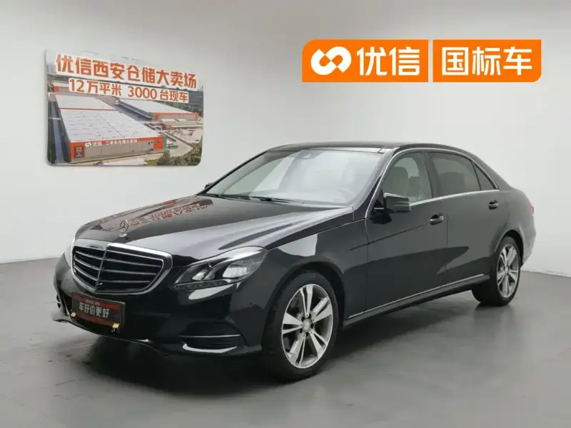 Mercedes-Benz E-Class, 2015