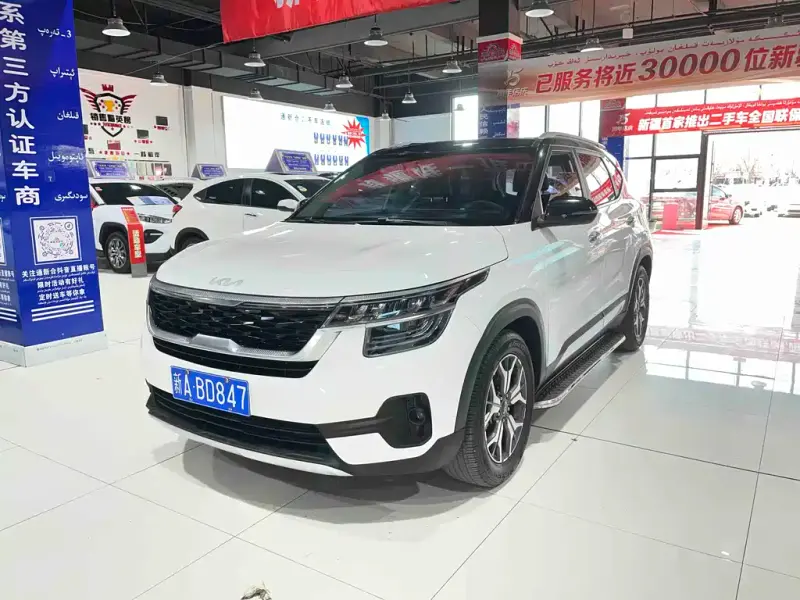 Kia KX3, 2022