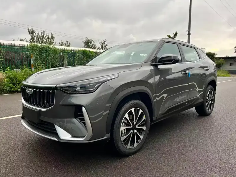 Geely Boyue, 2026
