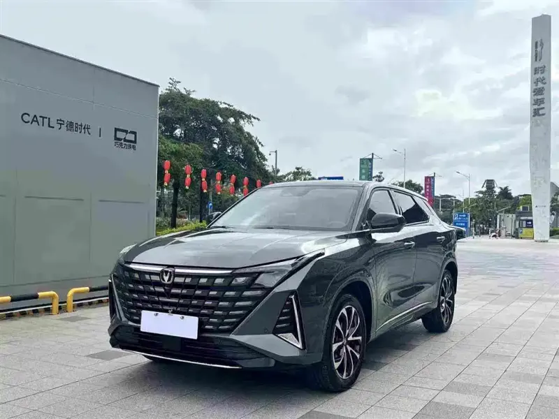 Changan UNI-Z New Energy, 2024