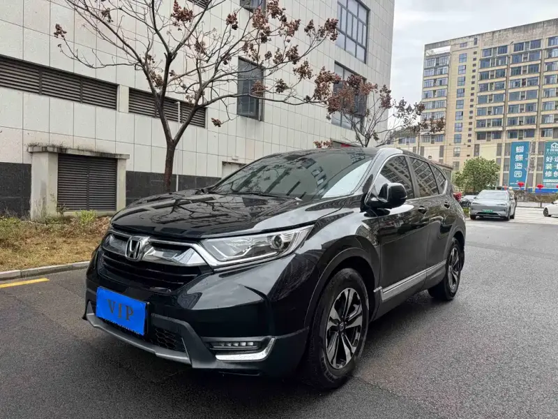 Honda CR-V, 2020
