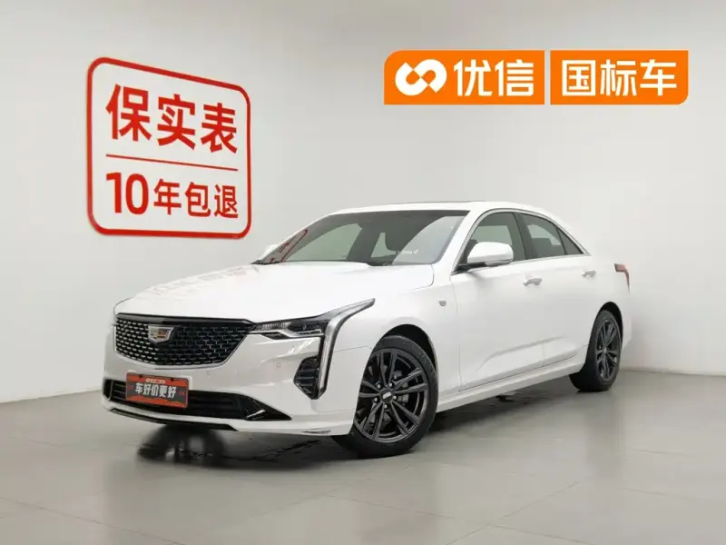 Cadillac CT4, 2021 — фото 1
