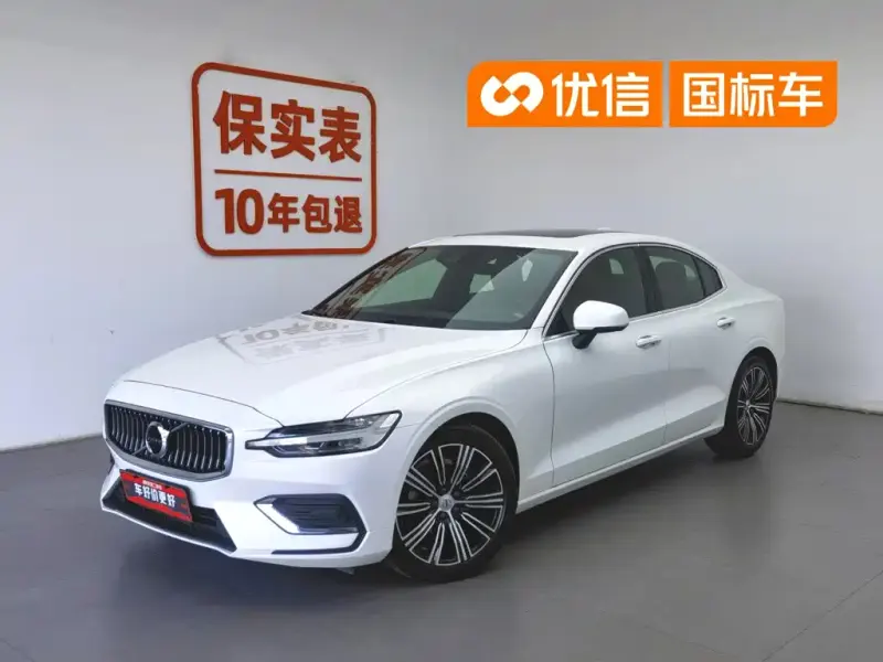 Volvo S60, 2022