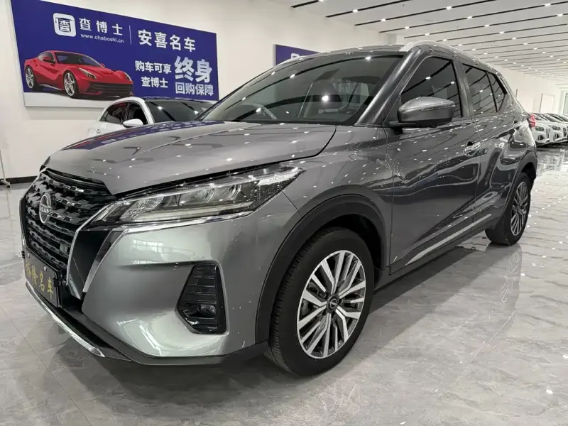 Nissan Kicks, 2023