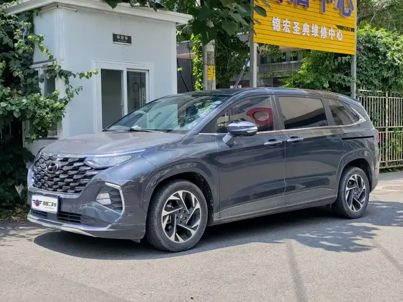 Hyundai Custo, 2022