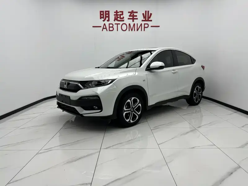 Honda XR-V, 2022
