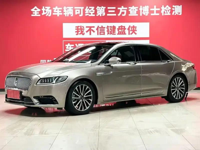 Lincoln Continental, 2020