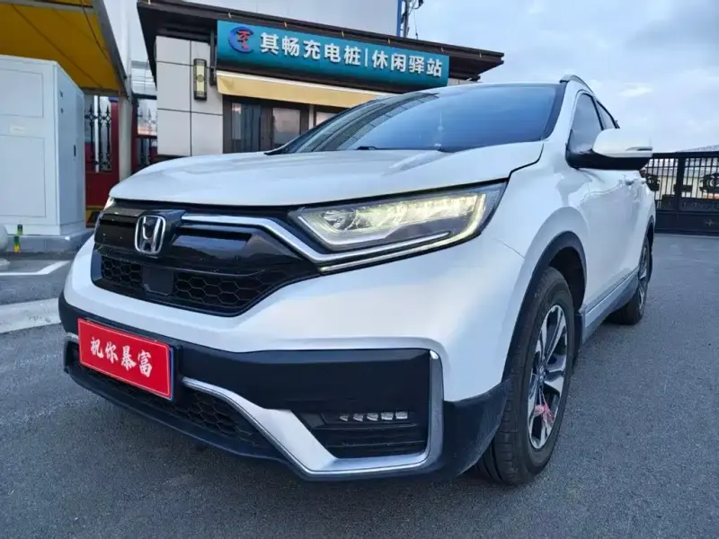 Honda CR-V, 2022