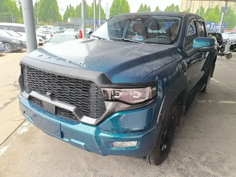 Foton Mars, 2024