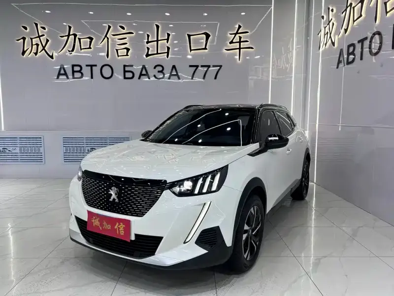 Peugeot 2008, 2023