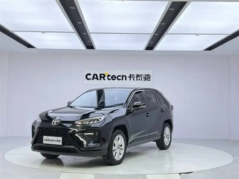 Toyota Wildlander, 2023