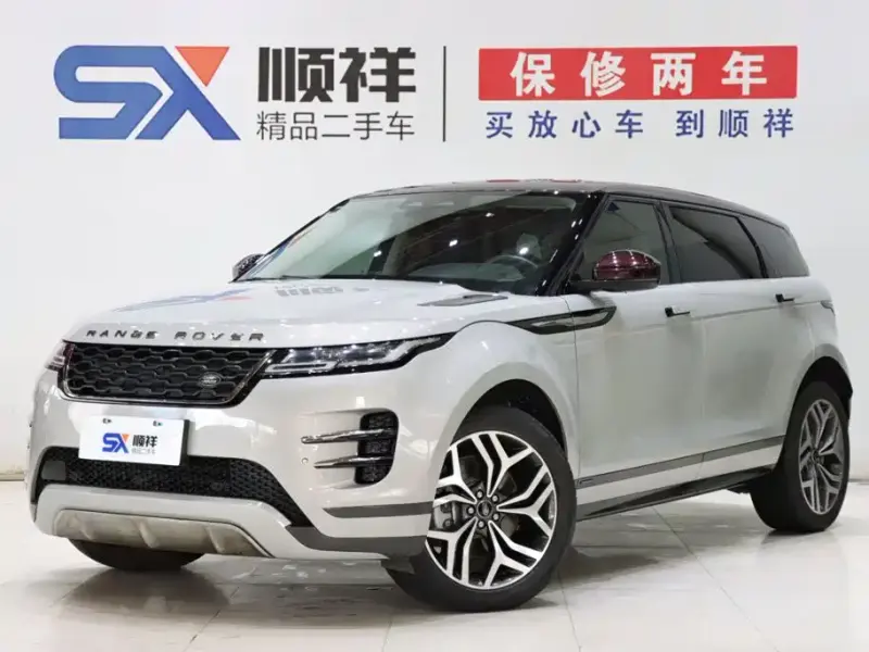 Land Rover Evoque, 2021