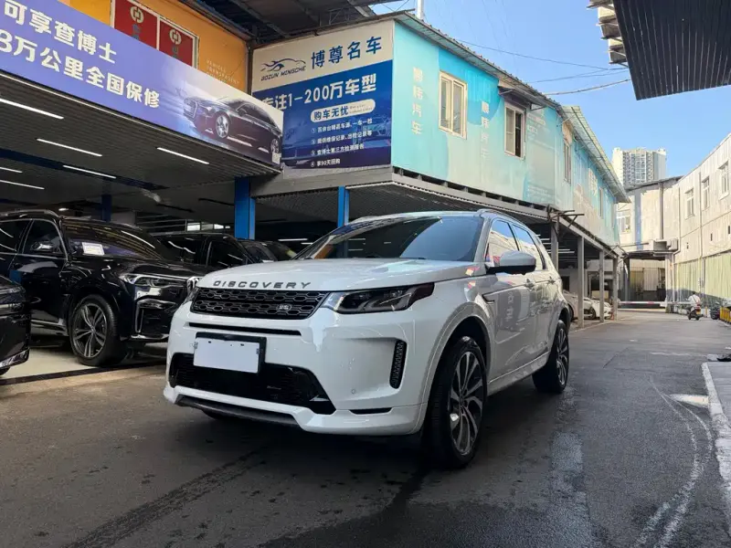 Land Rover Discovery Sport, 2023