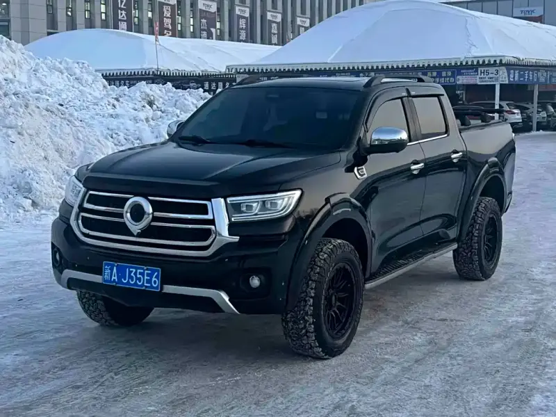 Great Wall Pao, 2024